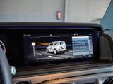 MERCEDES-BENZ G 500 Final Edition AMG Distr Standhz 2Fondbild