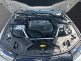 BMW 530 e Touring 530 e M-PAKET*LEDER*CARPLAY