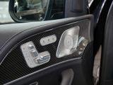MERCEDES-BENZ GLS 350 d 4M , AMG BURM NIGHT WIDE MEMO MULTI