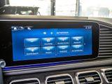 MERCEDES-BENZ GLE 450 d 4MATIC AMG BURM NIGHT WIDE MEMO MULTI