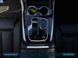 BMW X7 xDrive40d M Sport Pro Head-Up UPE: 128.340¤