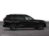 BMW X7 xDrive40d 