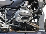 BMW R 1200 R Exclusive