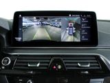 BMW 540 xd TG M Sport AHK Laser Massage 360 ACC HUD