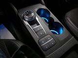FORD Kuga 1.5 EcoBlue Titanium X 360 DISTR SPUR PDC