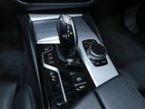 BMW 530 e TG HeadUP ACC AHK Kamera Alarm Sportsitze