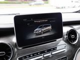 MERCEDES-BENZ V 300 AVANTGARDE EDITION Lang PANO/AHK/BURMESTER/DISTRO