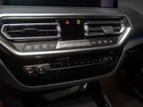 BMW iX3 MSport+Navi+360Kamera+Leder+HUD+eSitze+PDCv+h