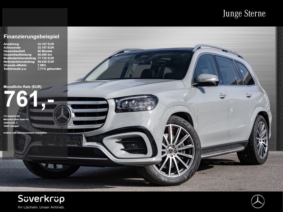 MERCEDES-BENZ GLS 350 d 4M , AMG BURM WIDE MEMO MULTI 360 AHK