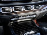 MERCEDES-BENZ GLS 350 d 4M , AMG BURM WIDE MEMO MULTI 360 AHK