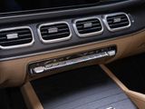 MERCEDES-BENZ GLE 350 de 4M mit EQ Hybrid Technologie BURM