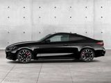 BMW 420i Coupé Knaller Preise 69.310,00 EUR UPE