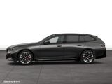 BMW 540d xDrive Touring