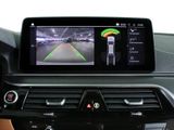 BMW 520 d Touring xDrive M Sport Leder LED Navi AD ACC Parklenkass. Rückfahrkam.
