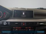 BMW X5 M50d M Sportpaket Head-Up+AHK+StHz+Navi+ACC