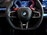 BMW M5 Touring 