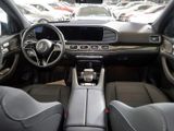 MERCEDES-BENZ GLS 350 d 4M // BURM WIDE MEMO MULTI 360 AHK PDC
