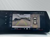 BMW 223 Active Tourer M-Sport LC Prof Memory AHK