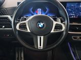BMW X5 M60i xDrive M-Sport Pro, DAP, H&K, Pano