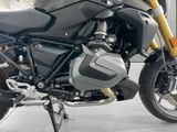 BMW R 1250 R 3-Pakete+Schaltassist+Keyless-Ride+