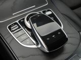MERCEDES-BENZ C 300 e T AMG Night Comand Multi AHK Distr. Spur