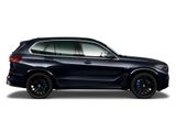 BMW X5 xDrive45e M Sport Laserlicht+AHK+HUD DW 0,5%