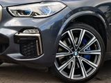 BMW X5 M50d AHK - HuD - Pano - 22 LM VOLLAUSSTATTUNG