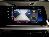 BMW X1 sDrive18d xLine