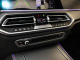 BMW X5 M50i+AHK+Panodach+Navi+StandHZG+Leder+Klimasitze