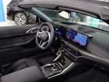 BMW M440i xDrive Cabrio >>>DRIVE THE Summer Open Air<<<