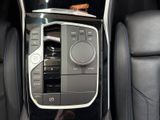 BMW M340i xDrive Touring M Sport AHK+H&K+Memory+SHZ
