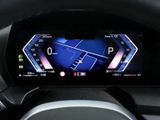 BMW 120 M Sport H&K HUD Navi 360 ACC Spurhalter