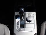 BMW 118i Advantage 17 LM Klima SH Navi Multi