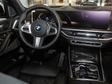 BMW X5 30dMSport+Navi+AHK+Panorama+Leder+Klimasitz