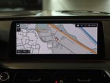 BMW 520d Touring 18 , Komfortsitze, Standheizung