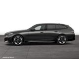 BMW 540d xDrive Touring