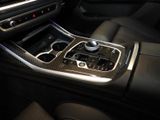 BMW X7 40iMSport+AHK+Panorama+Leder+StandHZG+e-Sitze