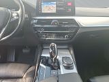 BMW 520 xd touring Panorama AHK Leder Komfortsitze