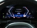 BMW 218 i M Sport PRO Coupe LED H&K Kamera HeadUP