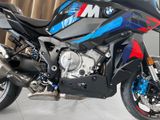BMW M 1000 XR M-Competition-Paket+Lenkerendspiegel+