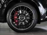 MERCEDES-BENZ GLS 63 AMG 4M+ KOM BURM NIGHT DRIVERS WIDE MEMO