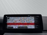 BMW 520 d Touring LED Pano HiFi DrivingAss. Sportsitz