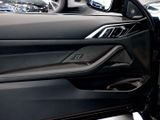 BMW M4 Competition M Power Rabatte