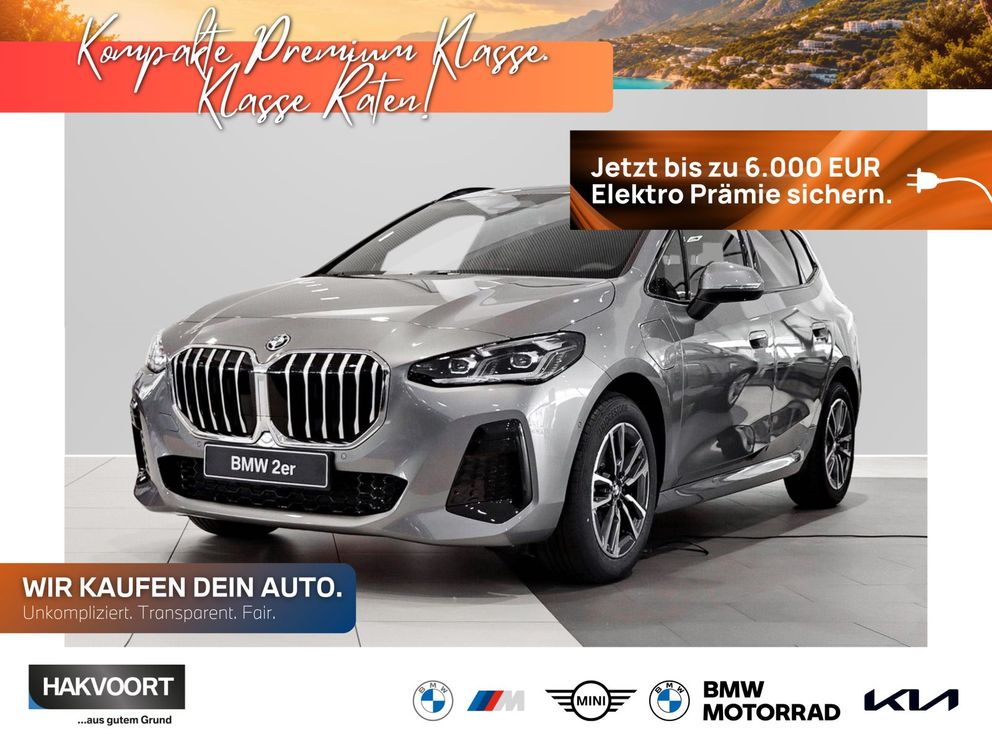 BMW 225e xDrive Hybrid Summer Deal