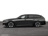 BMW 520d xDrive Touring