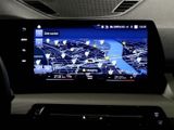 BMW iX1 xDrive30 AHK schwenkbar