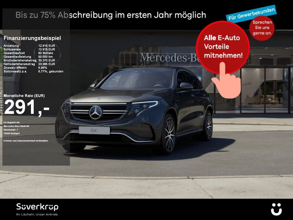 MERCEDES-BENZ EQC 400 4M Service+ AMG BURM MEMO MULTI 360 SPUR