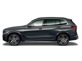 BMW X5 40dMSport+AHK+Panorama+Klimasitze+StandHZG+Leder