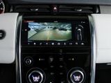 LAND ROVER Discovery Sport P250 R-Dynamic S Meridian AHK
