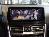 BMW 840 i Cabrio Innovations-Paket, Open-Air-Paket, Standheizung, 20-Zoll